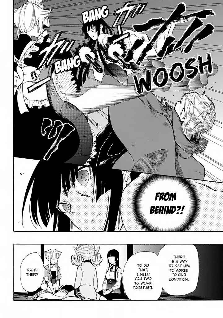 Page 30 Chapter 10 Innocent Devil