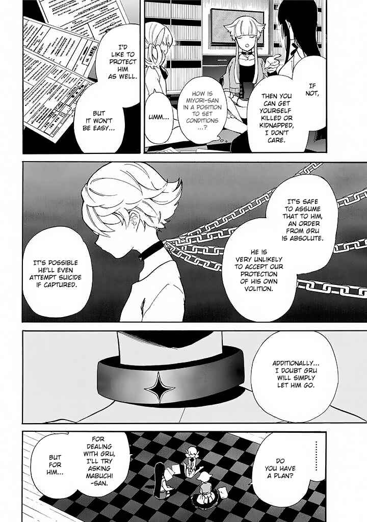 Page 9 Chapter 10 Innocent Devil