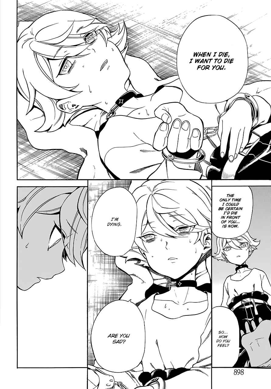 Page 14 Chapter 13 Innocent Devil