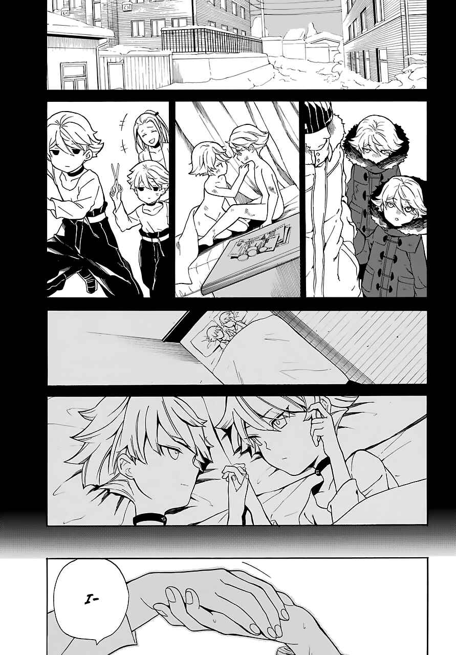 Page 15 Chapter 13 Innocent Devil