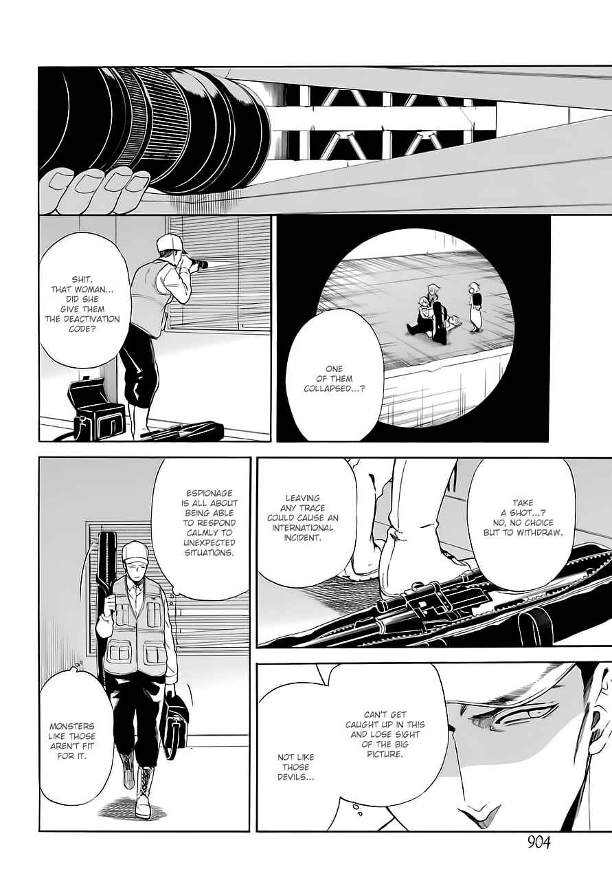 Page 20 Chapter 13 Innocent Devil
