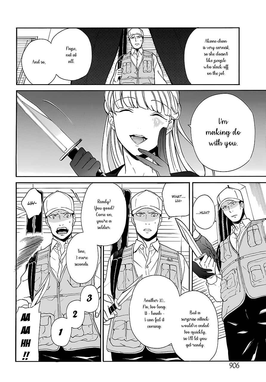 Page 22 Chapter 13 Innocent Devil