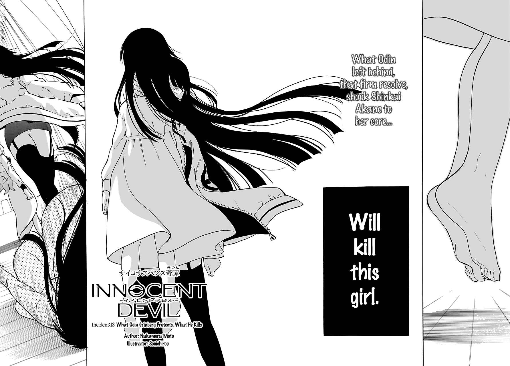 Page 32 Chapter 13 Innocent Devil