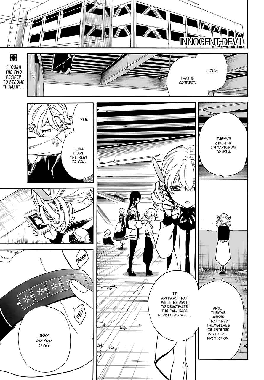 Page 5 Chapter 13 Innocent Devil