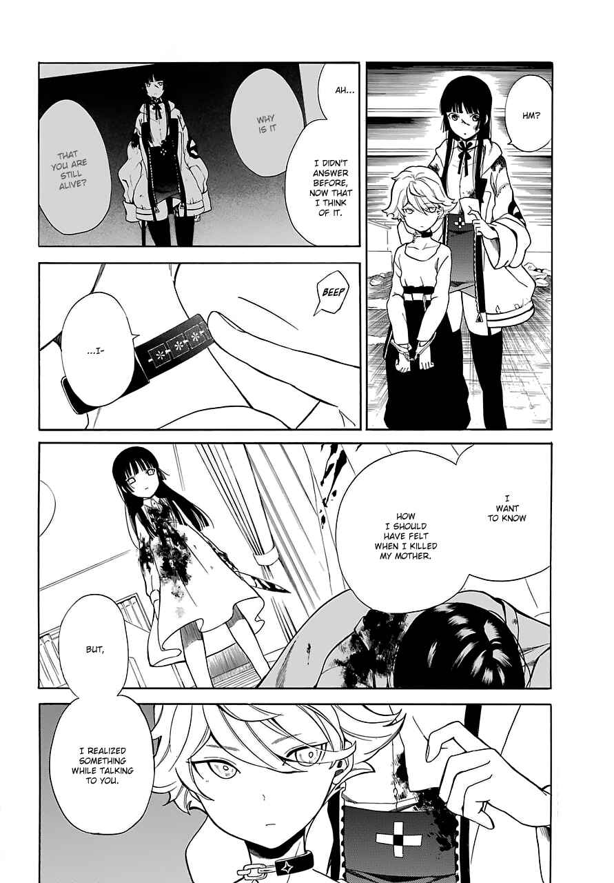 Page 6 Chapter 13 Innocent Devil