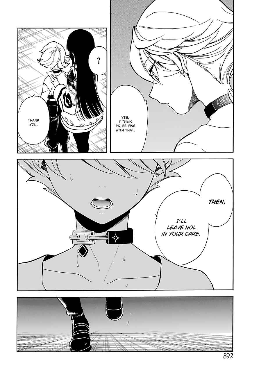 Page 8 Chapter 13 Innocent Devil