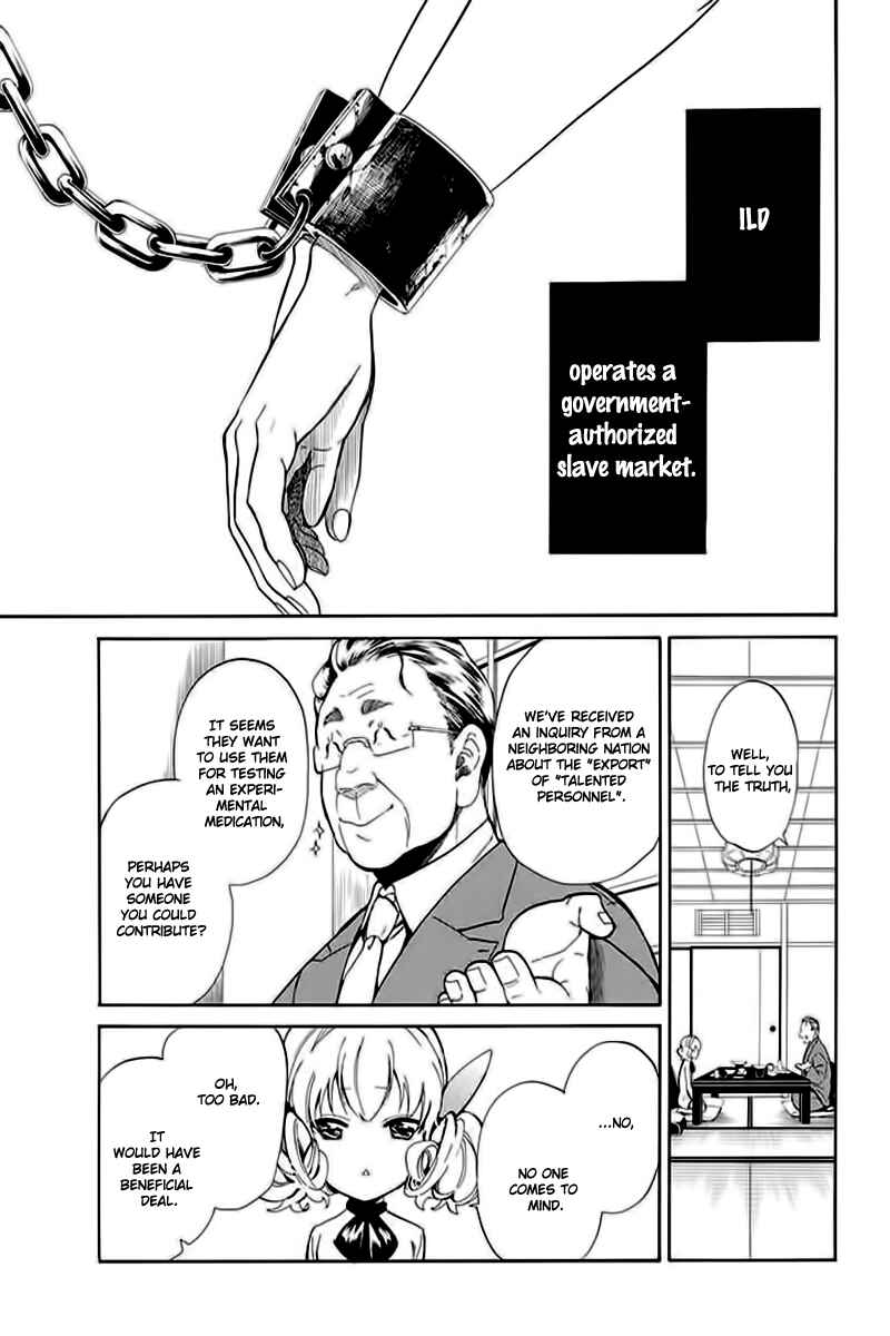 Page 20 Chapter 5 Innocent Devil