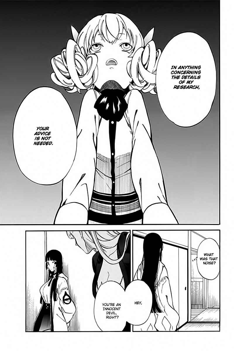 Page 24 Chapter 5 Innocent Devil