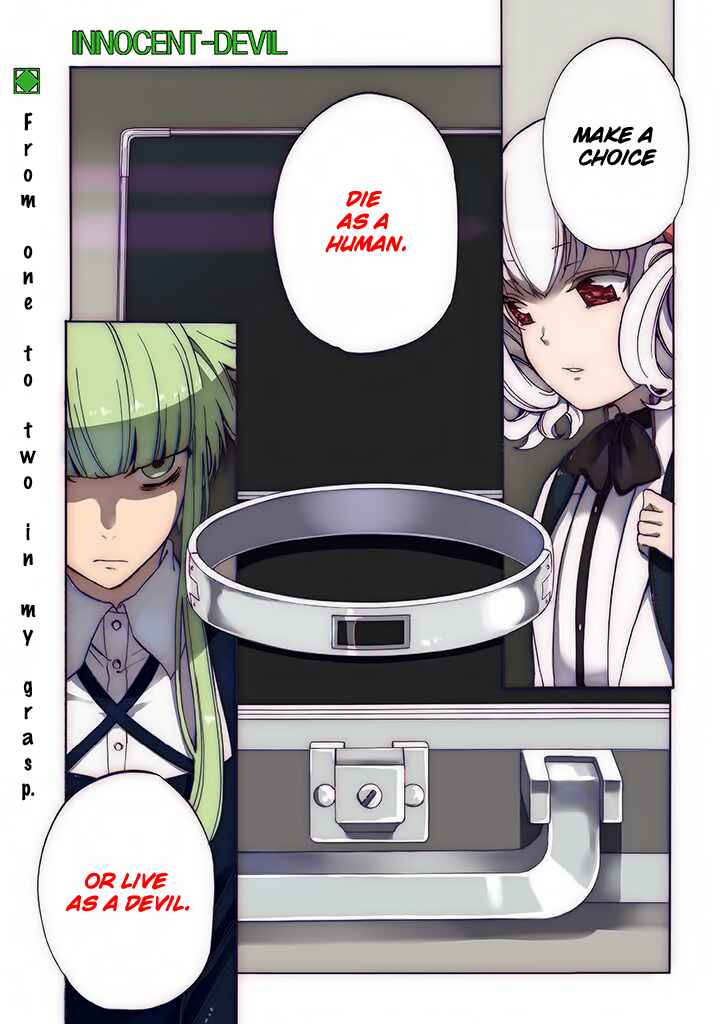 Page 3 Chapter 5 Innocent Devil