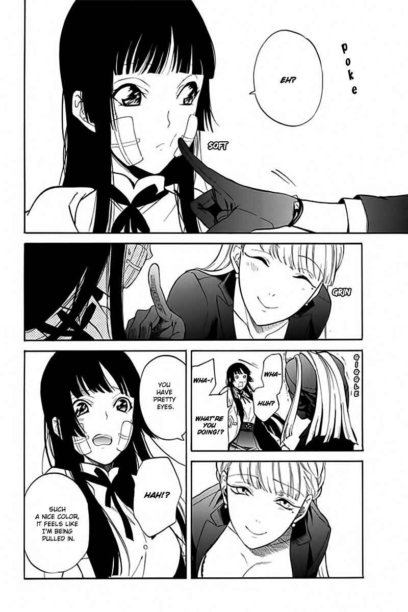 Page 31 Chapter 5 Innocent Devil