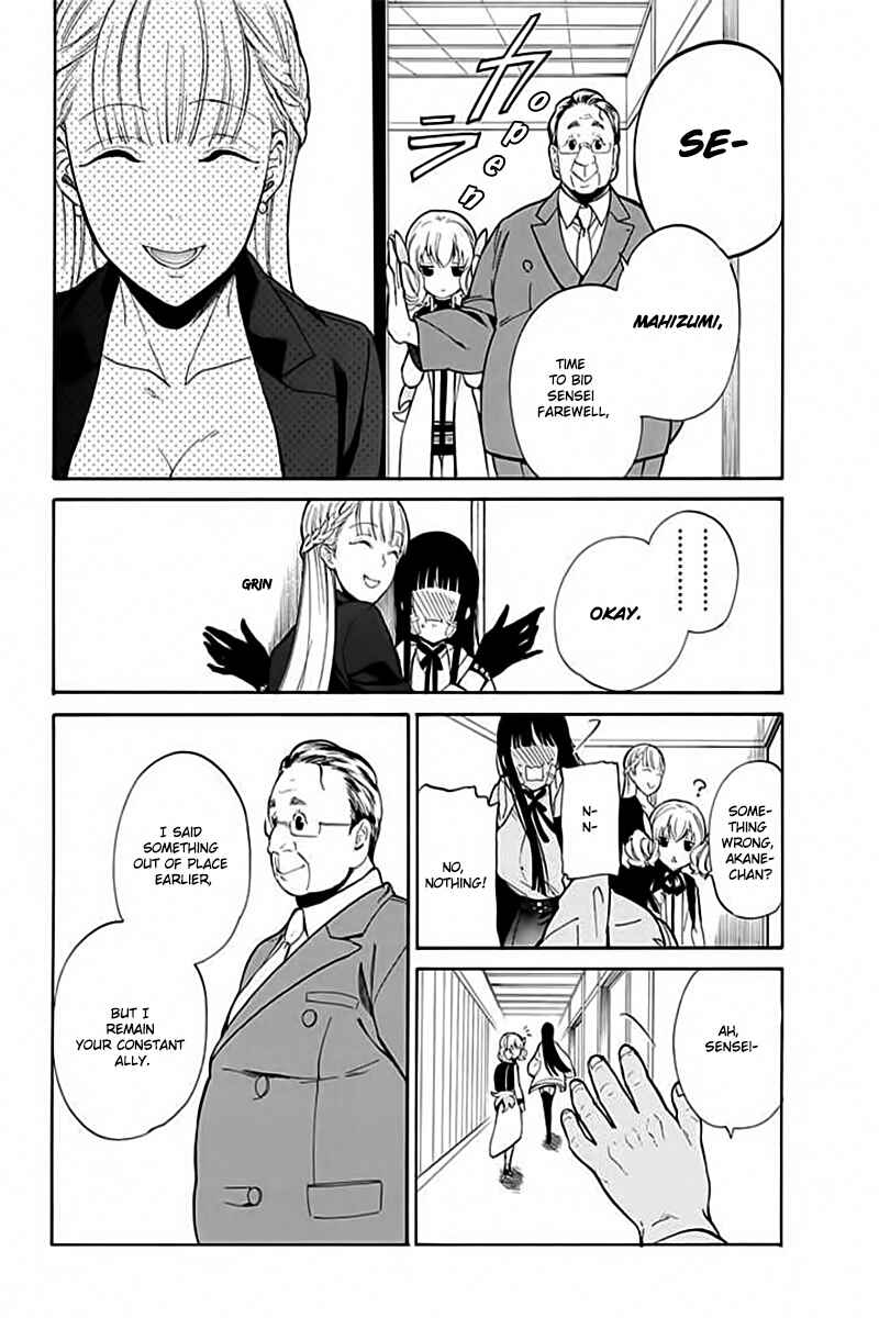 Page 33 Chapter 5 Innocent Devil