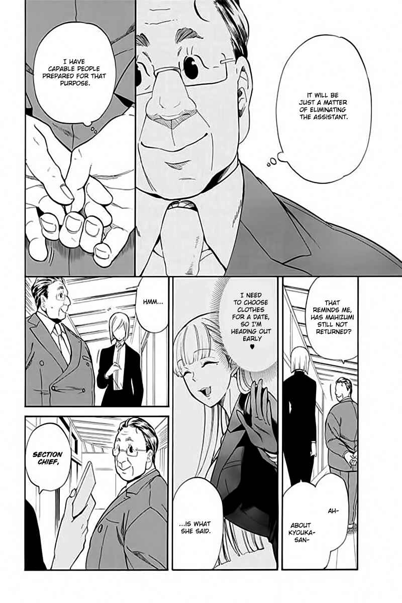 Page 35 Chapter 5 Innocent Devil