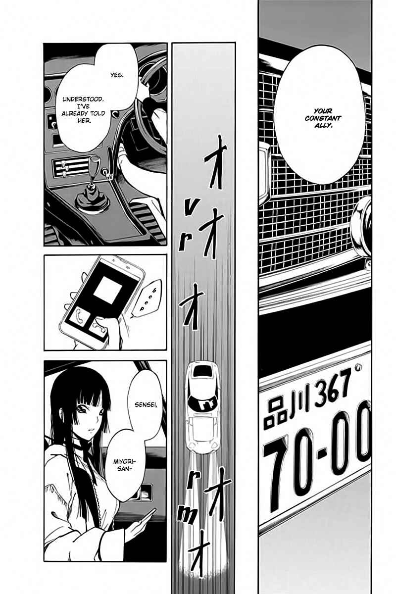 Page 38 Chapter 5 Innocent Devil