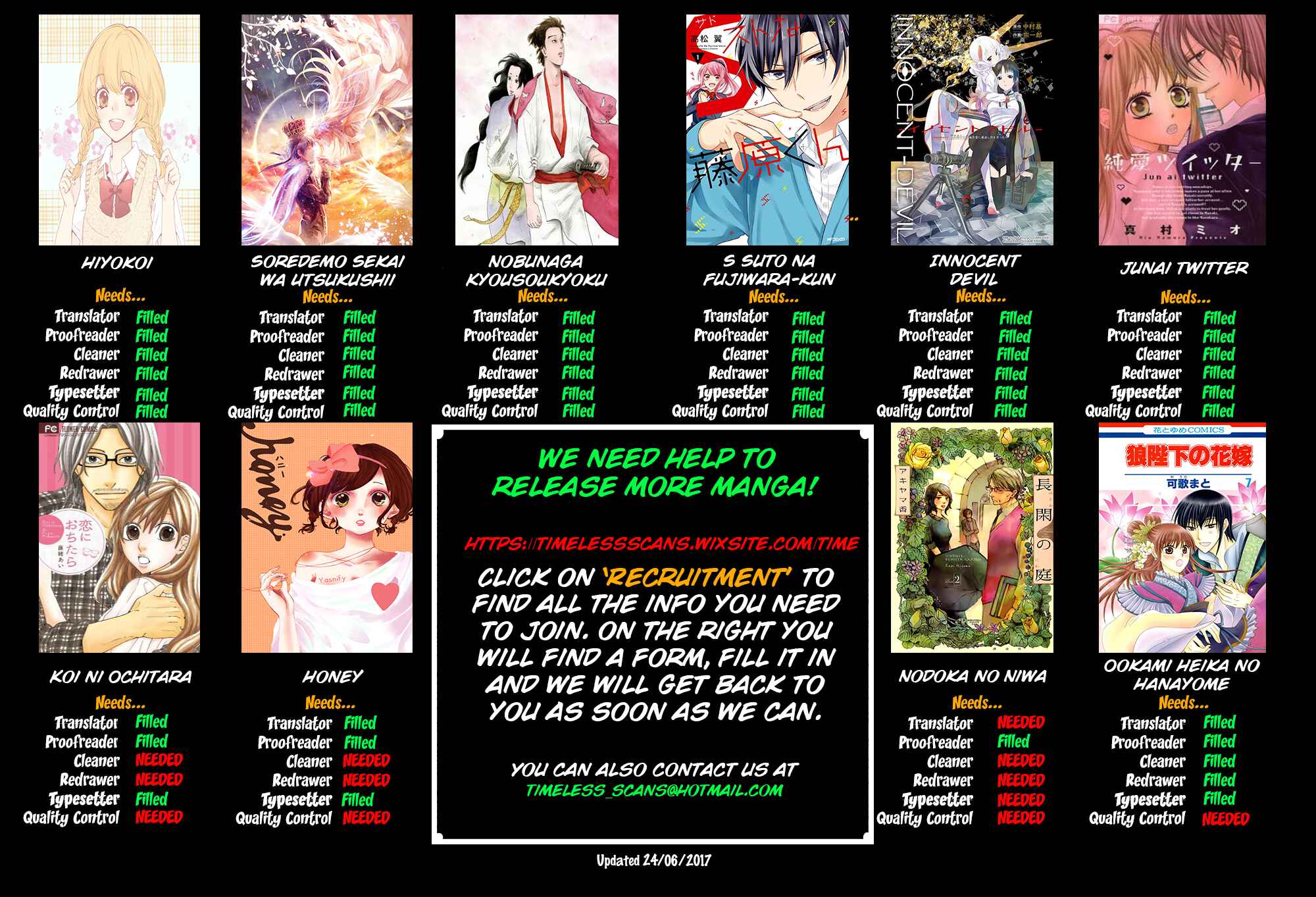 Page 4 Chapter 5 Innocent Devil