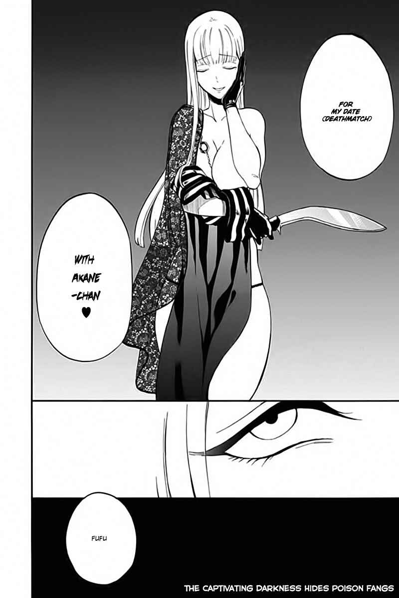 Page 45 Chapter 5 Innocent Devil