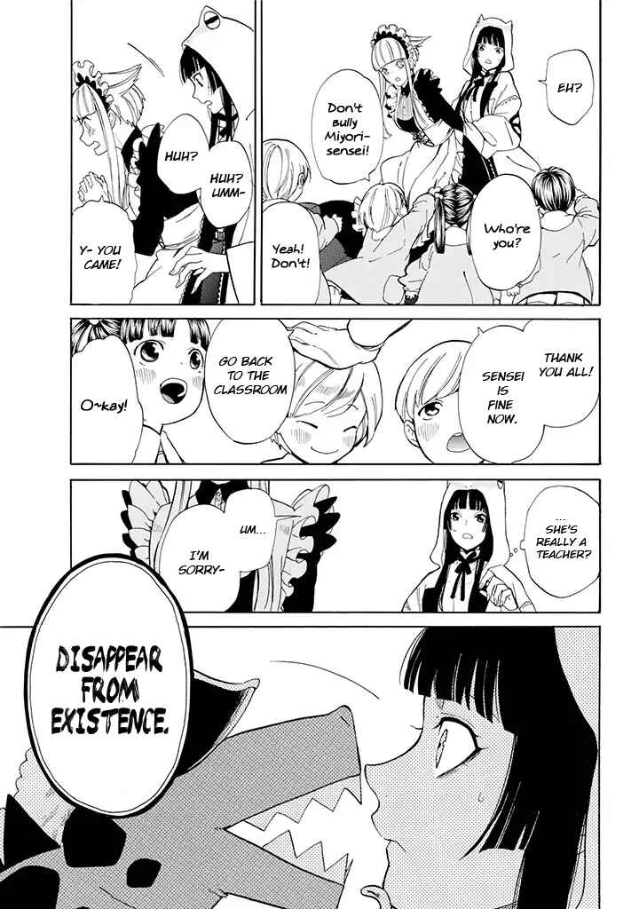 Page 12 Chapter 3 Innocent Devil