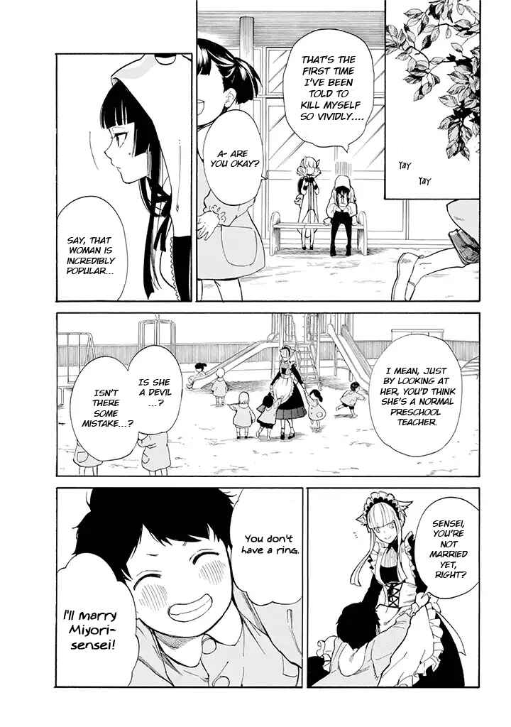 Page 14 Chapter 3 Innocent Devil