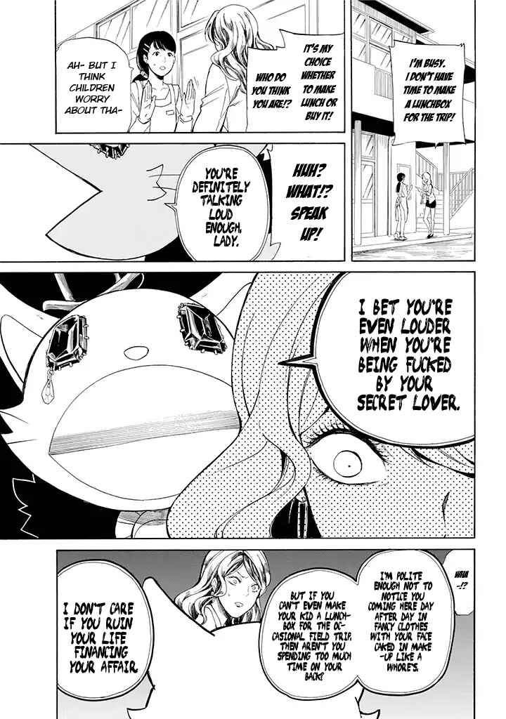 Page 16 Chapter 3 Innocent Devil