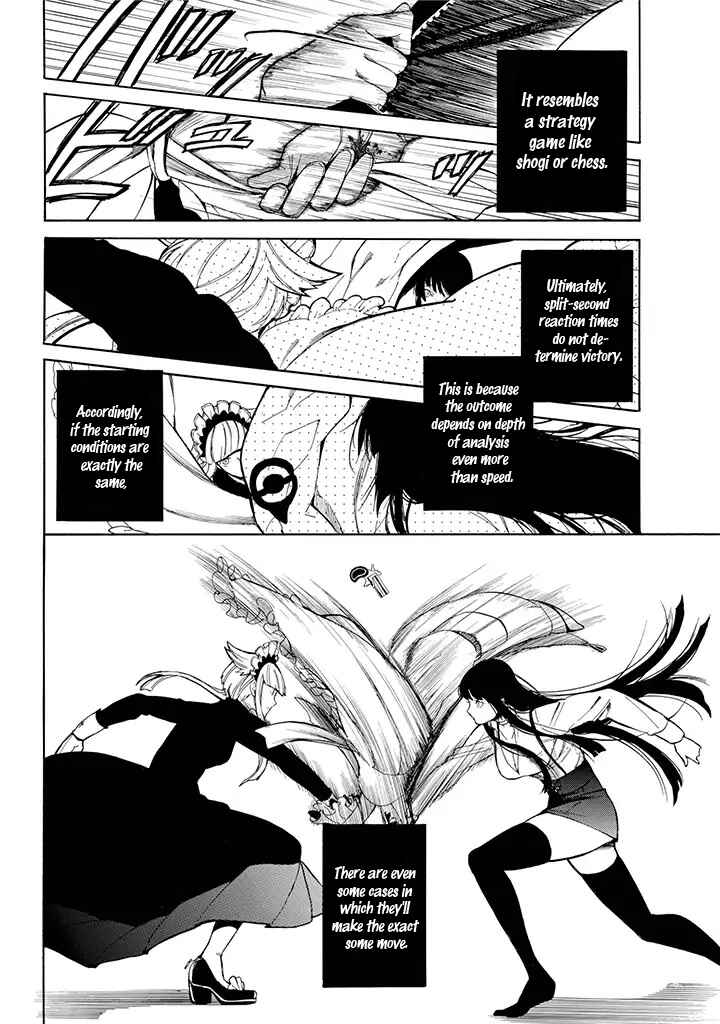 Page 39 Chapter 3 Innocent Devil