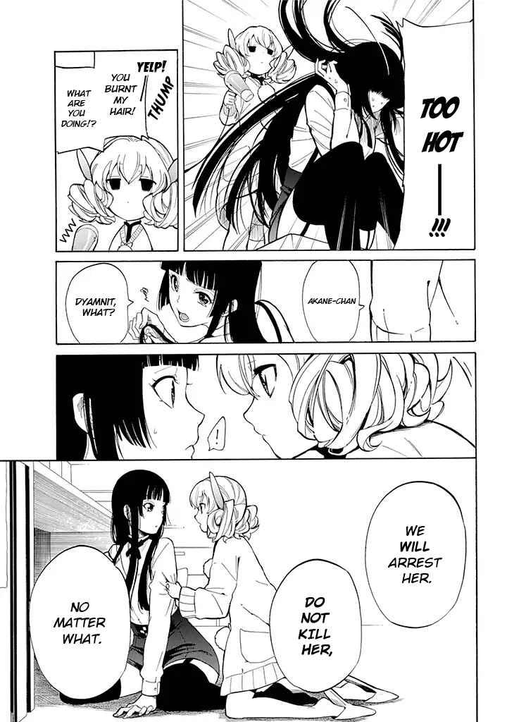 Page 8 Chapter 3 Innocent Devil