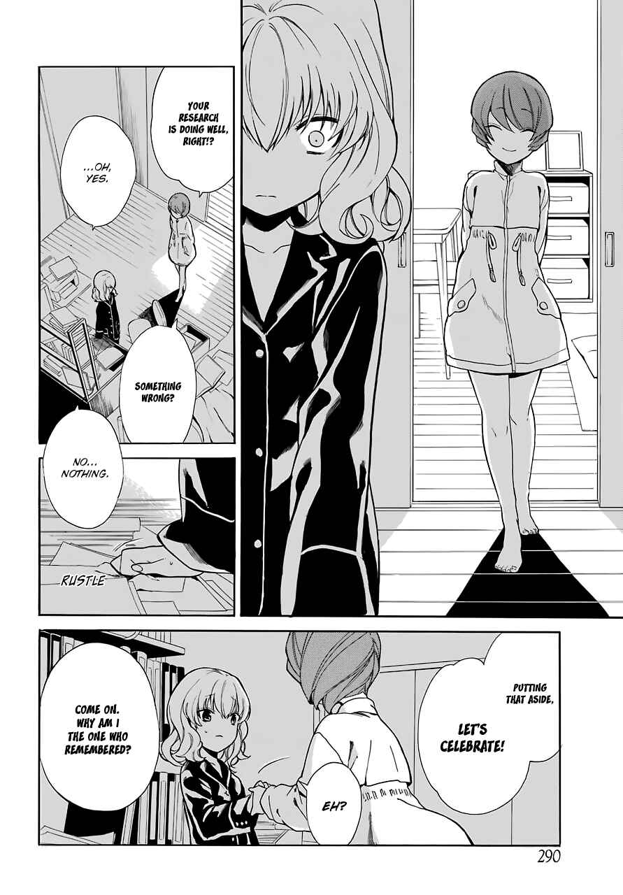 Page 17 Chapter 15 Innocent Devil