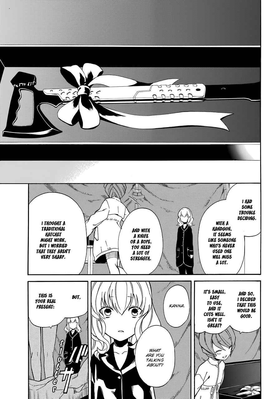 Page 20 Chapter 15 Innocent Devil