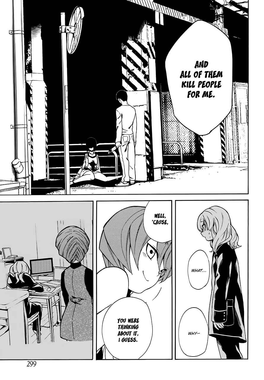 Page 25 Chapter 15 Innocent Devil