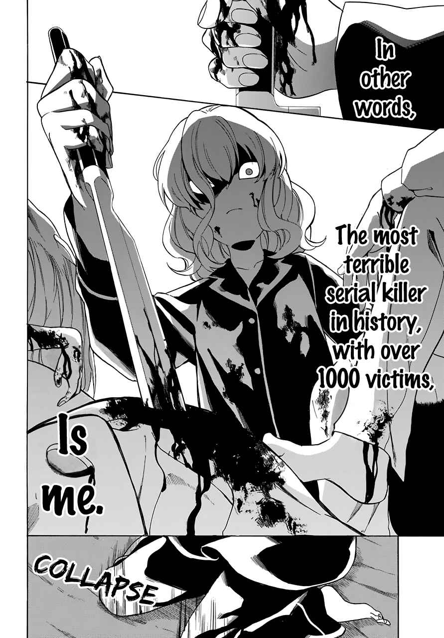 Page 30 Chapter 15 Innocent Devil