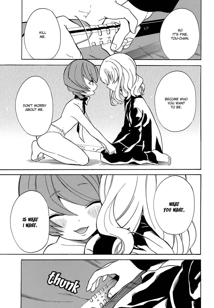 Page 33 Chapter 15 Innocent Devil