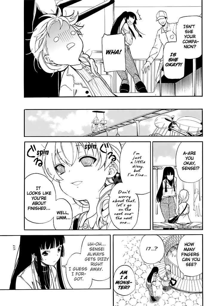 Page 12 Chapter 8 Innocent Devil