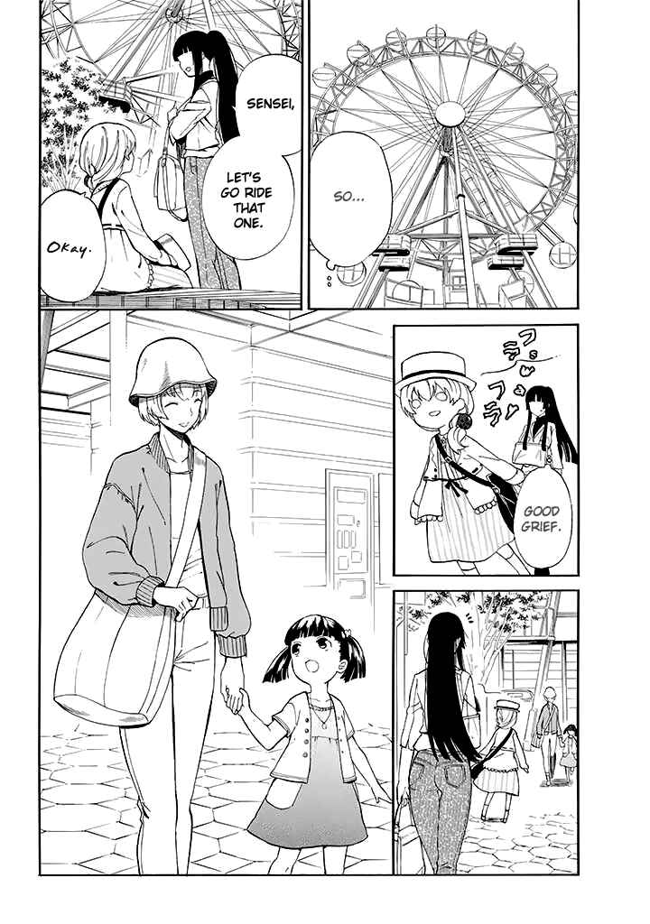 Page 13 Chapter 8 Innocent Devil