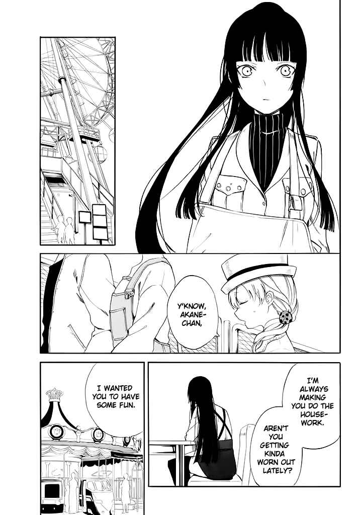 Page 14 Chapter 8 Innocent Devil