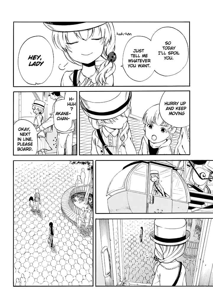 Page 15 Chapter 8 Innocent Devil