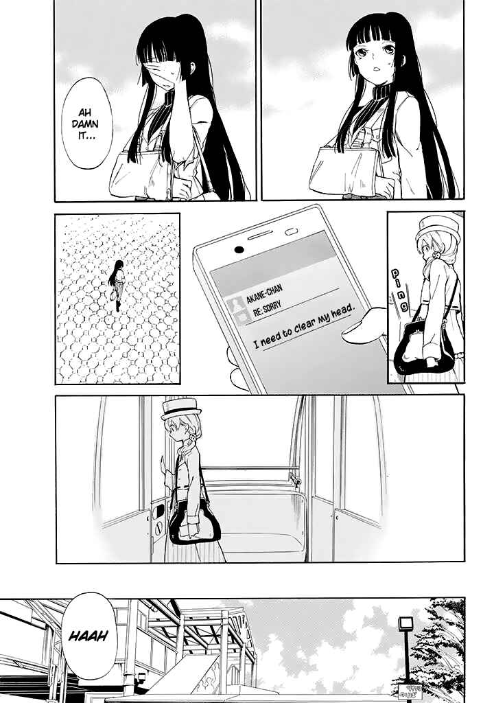 Page 18 Chapter 8 Innocent Devil