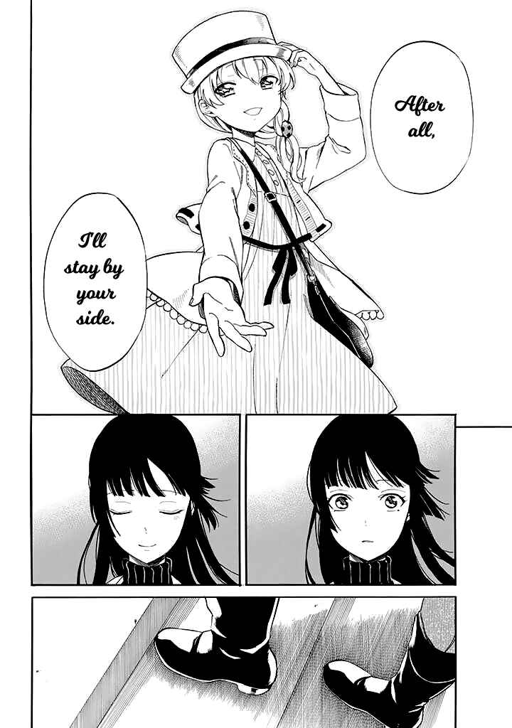 Page 33 Chapter 8 Innocent Devil