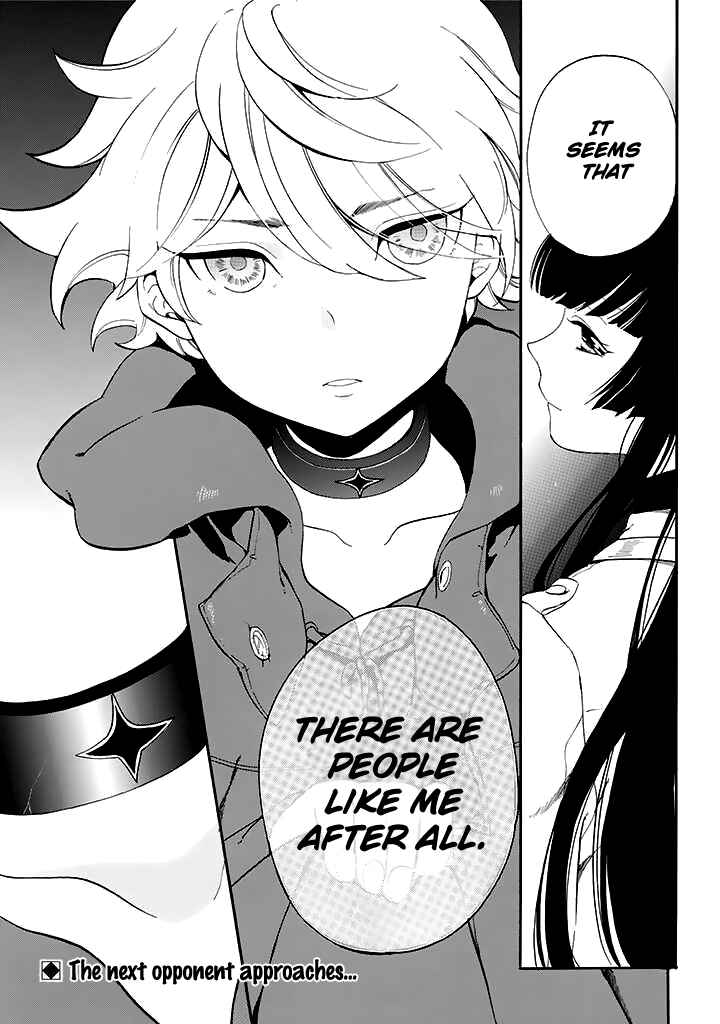 Page 38 Chapter 8 Innocent Devil