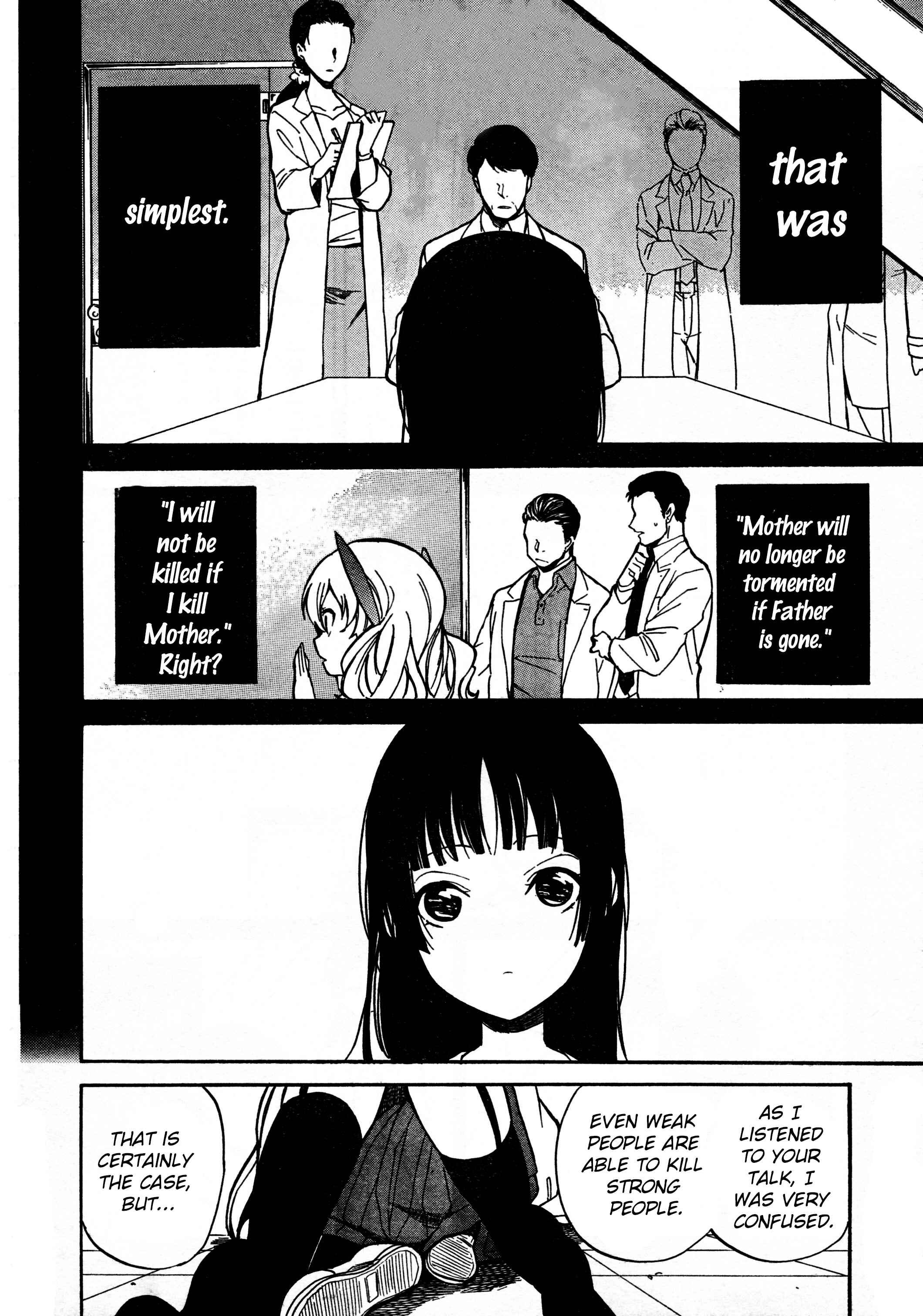 Page 13 Chapter 2.2 Innocent Devil