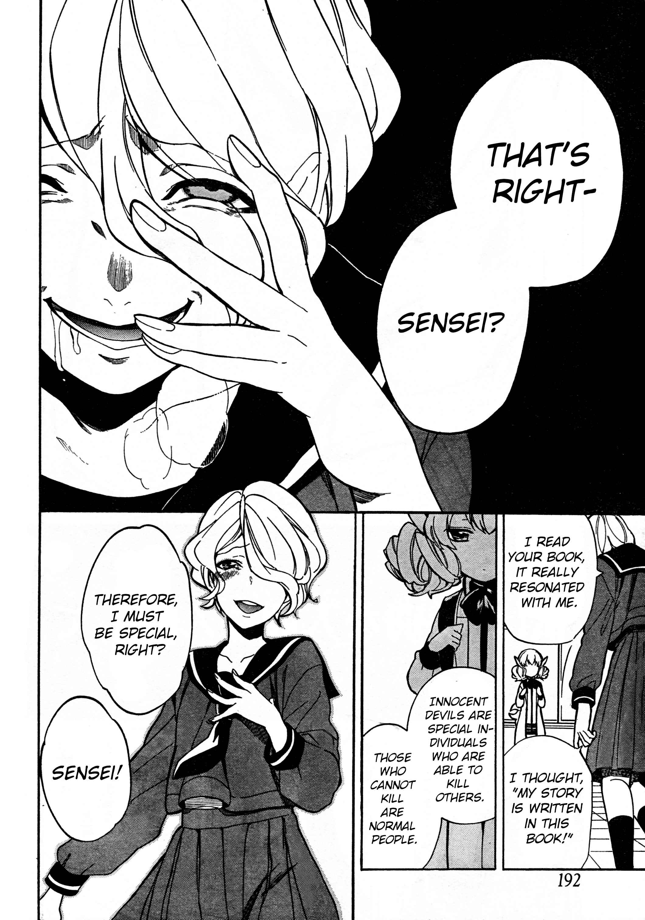 Page 5 Chapter 2.2 Innocent Devil