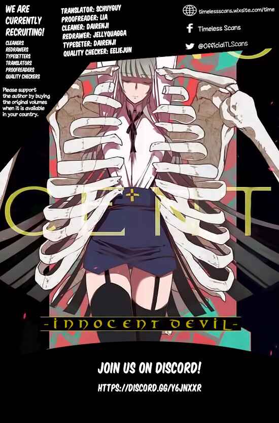 Page 1 Chapter 12 Innocent Devil