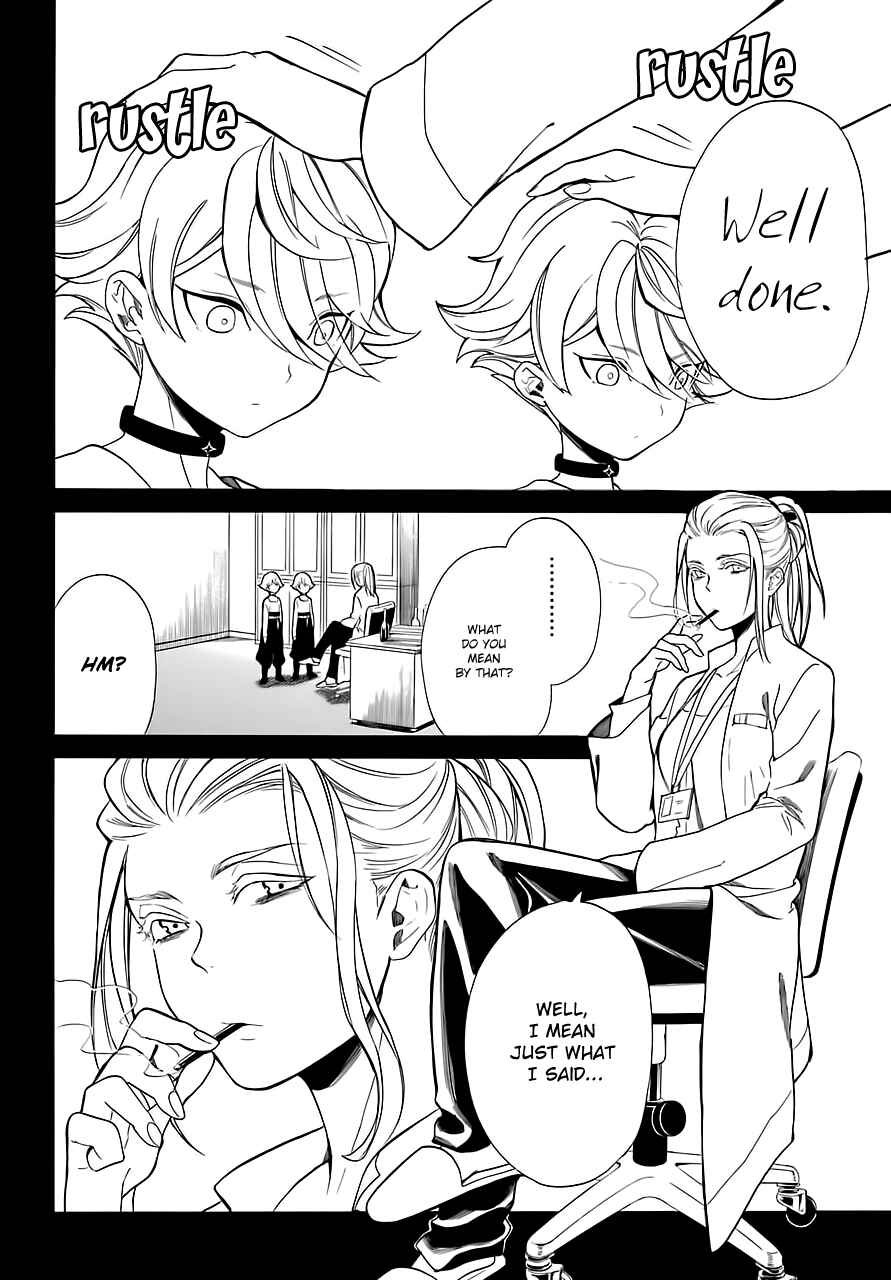Page 12 Chapter 12 Innocent Devil