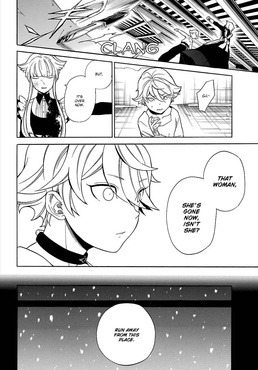 Page 16 Chapter 12 Innocent Devil