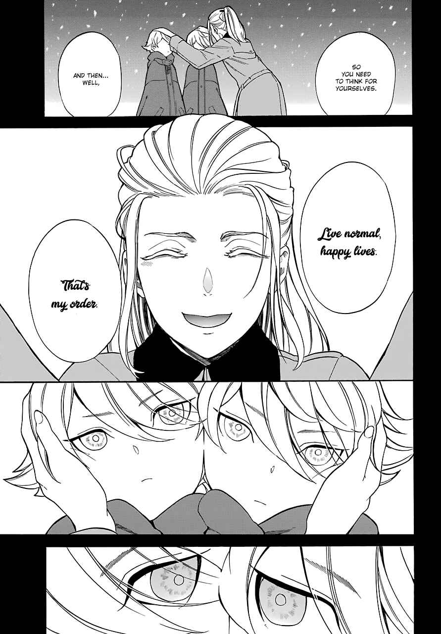 Page 19 Chapter 12 Innocent Devil