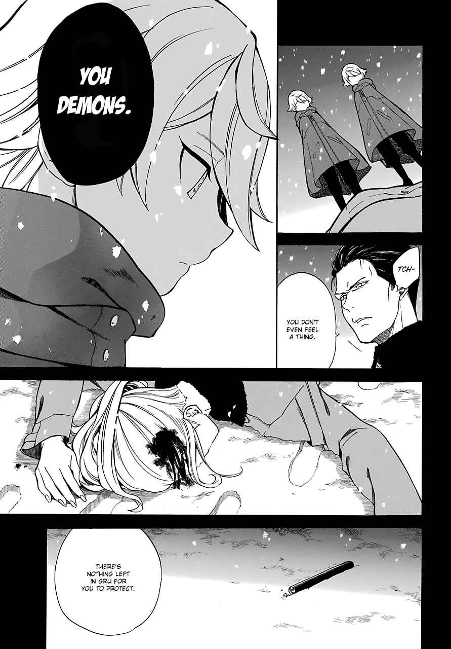 Page 23 Chapter 12 Innocent Devil