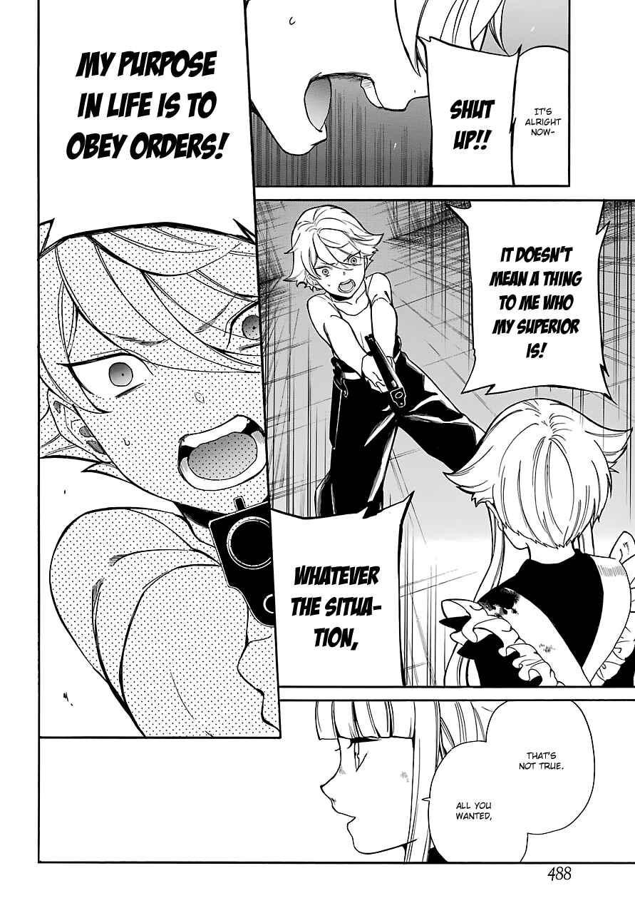Page 24 Chapter 12 Innocent Devil
