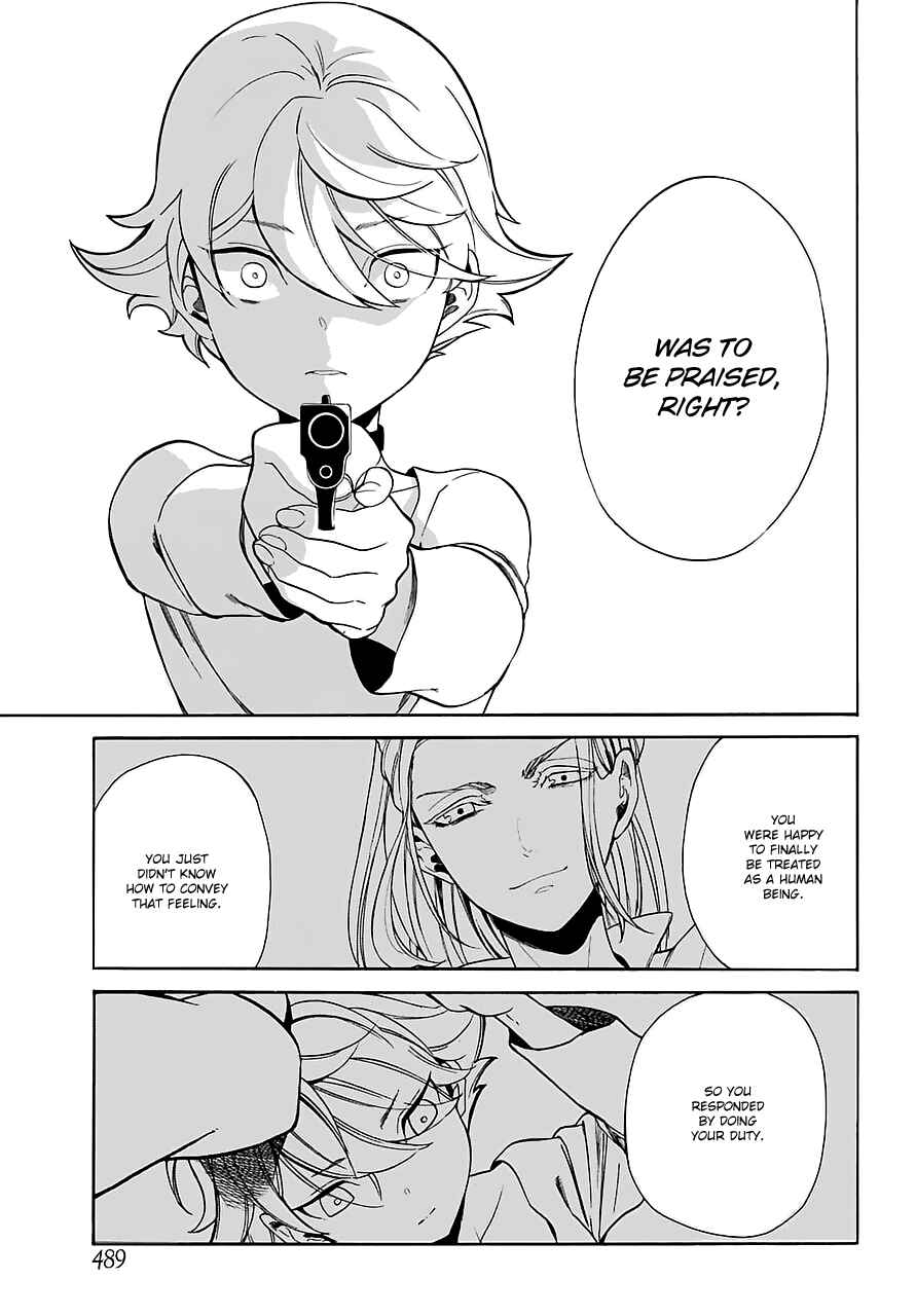 Page 25 Chapter 12 Innocent Devil