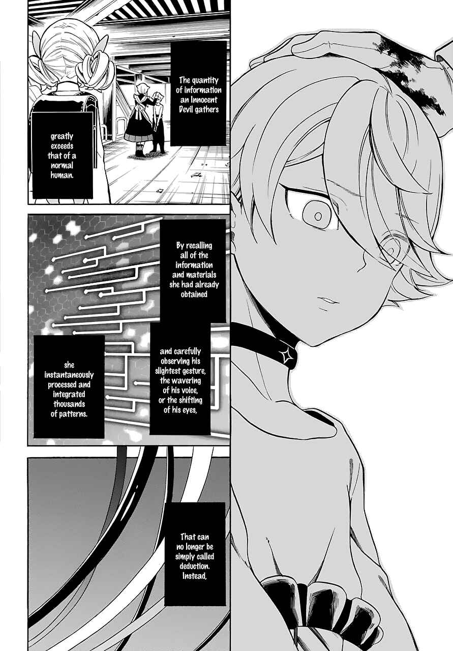 Page 27 Chapter 12 Innocent Devil