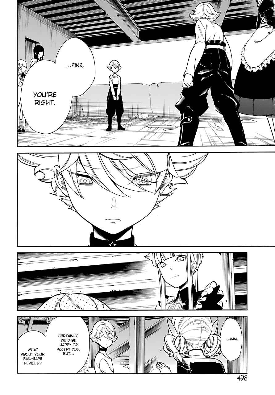 Page 33 Chapter 12 Innocent Devil
