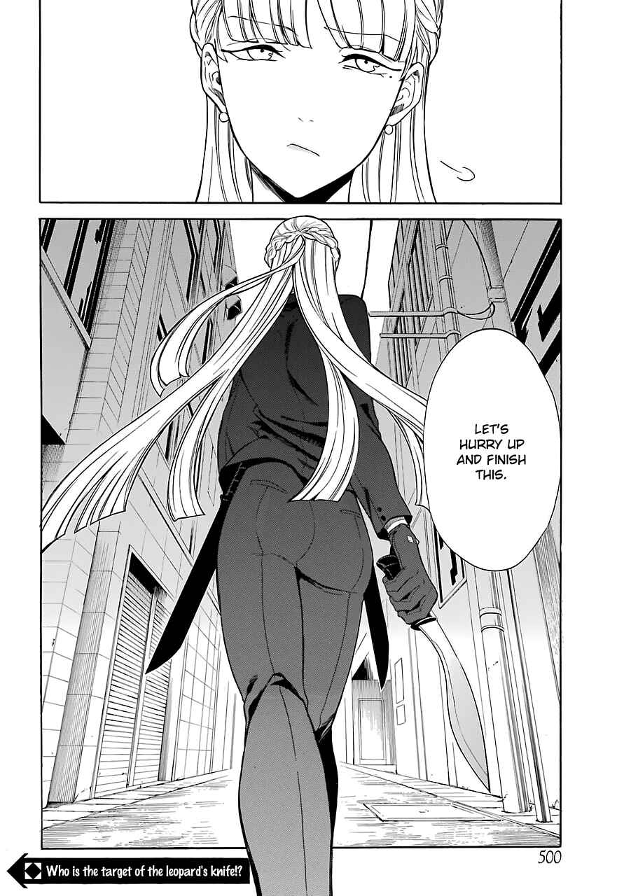 Page 35 Chapter 12 Innocent Devil