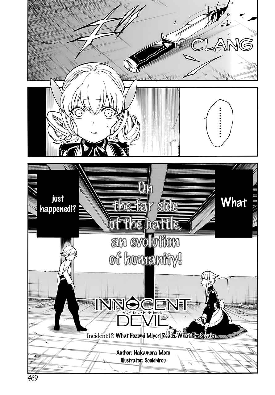 Page 5 Chapter 12 Innocent Devil