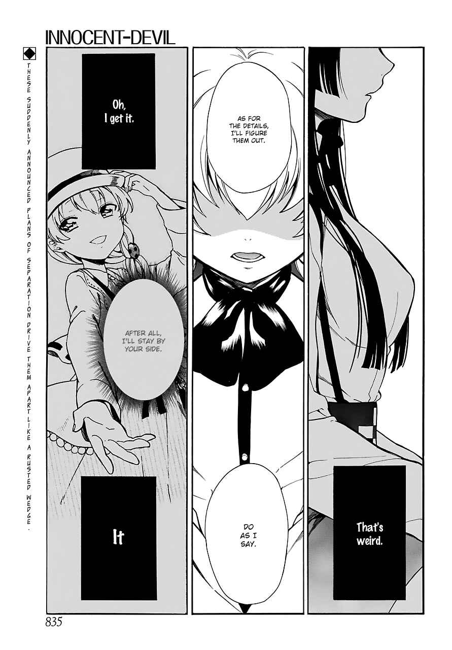 Page 1 Chapter 16 Innocent Devil